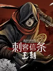 演员的第七夜 演技竞技综艺